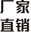 帝景園-2000多平方米智能生產(chǎn)廠(chǎng)房