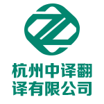 東莞市帝景裝飾工程有限公司