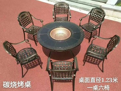 戶外休閑桌椅  DJ-6004