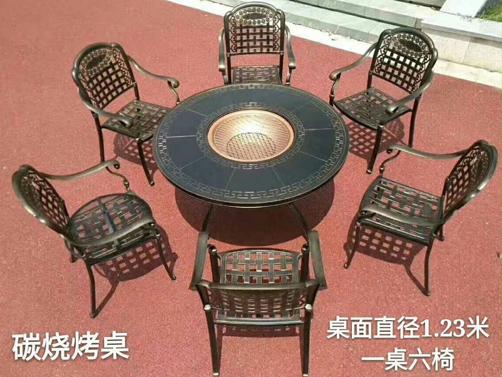 戶外休閑桌椅  DJ-6004