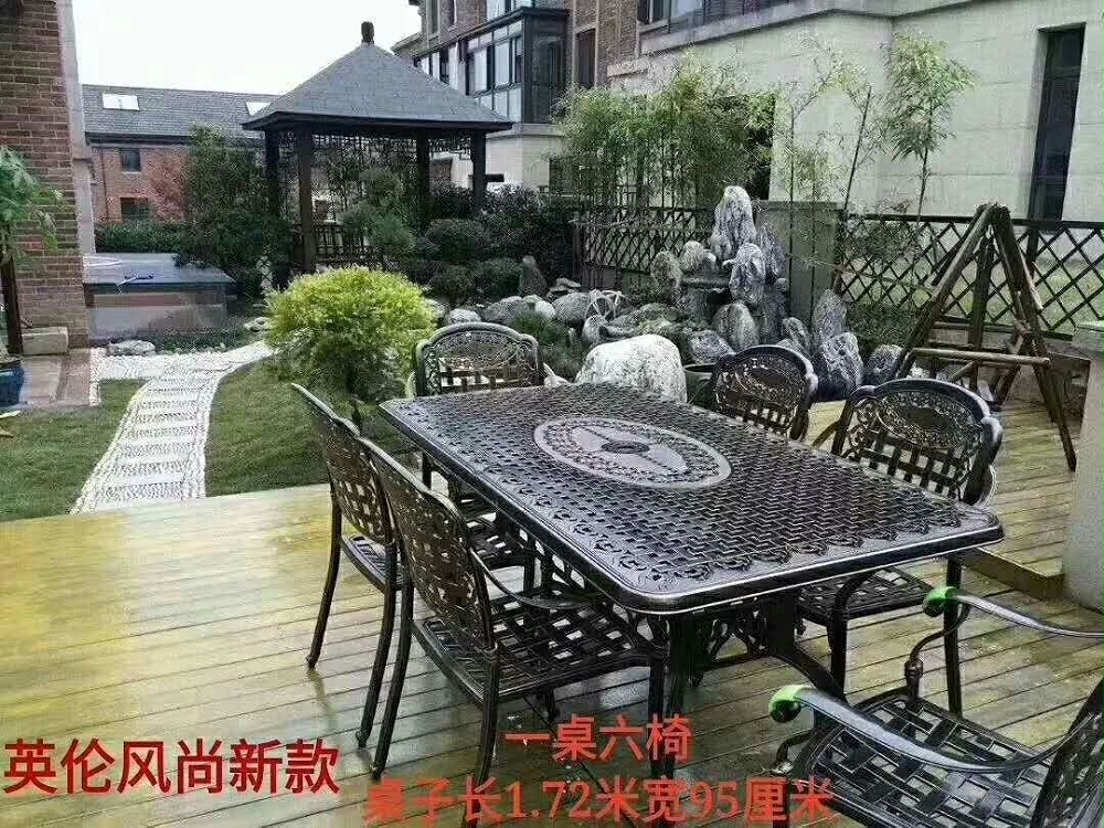 戶外休閑桌椅  DJ-6007