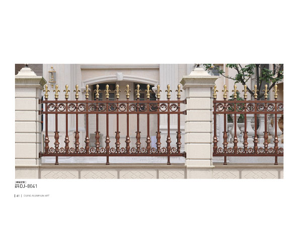 小區(qū)鋁藝圍欄  DJ-8006