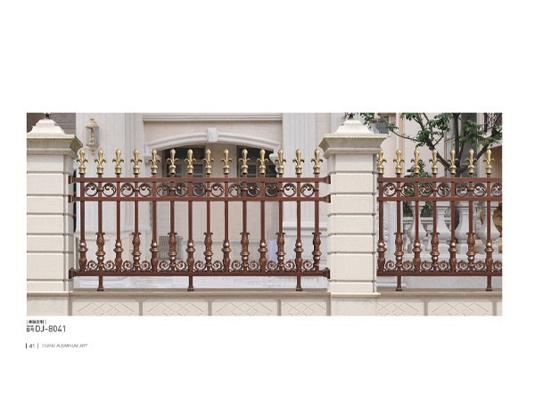 小區(qū)鋁藝圍欄  DJ-8006