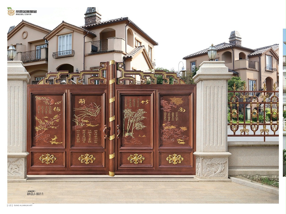 小區(qū)鋁藝大門  DJ-1102