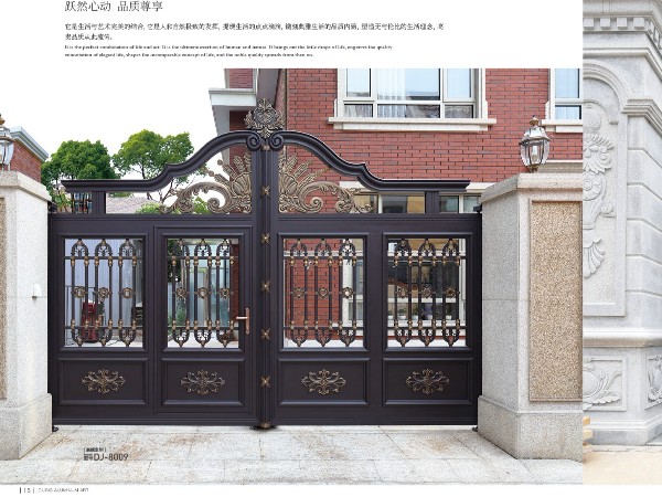 別墅鋁藝大門(mén)  DJ-3105