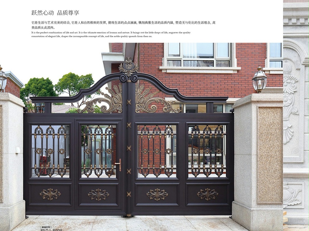 別墅鋁藝大門  DJ-3105