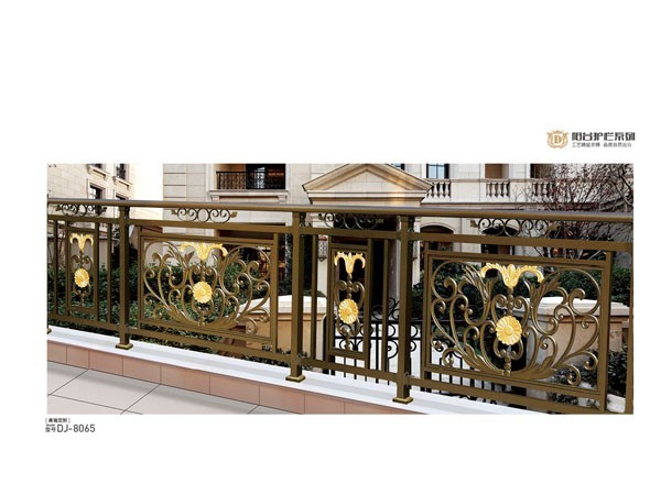 現(xiàn)代鋁藝護欄  DJ-8065