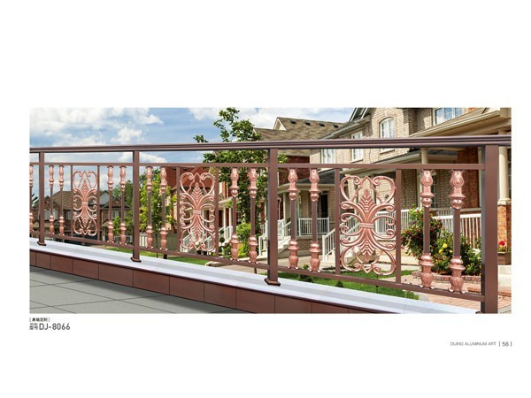 庭院鋁藝護欄   DJ-8066
