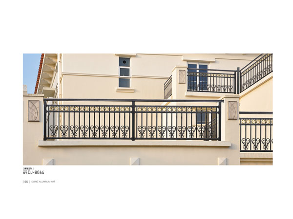 別墅鋁藝護(hù)欄  DJ-8064