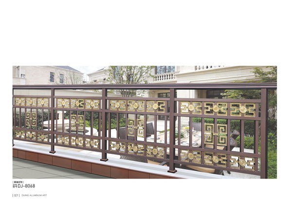 別墅鋁藝護欄   DJ-8068