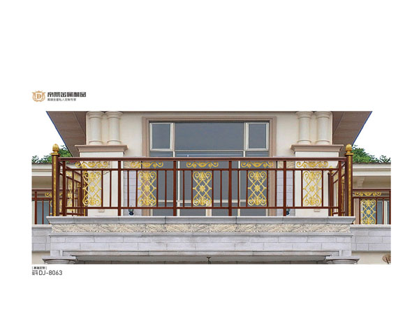 鋁藝護(hù)欄  DJ-8063