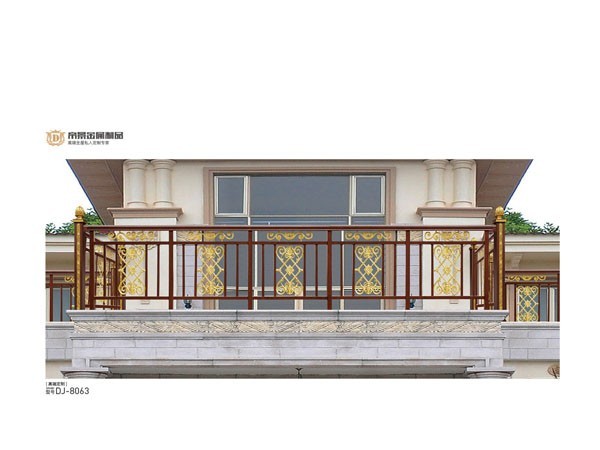 鋁藝護(hù)欄  DJ-8063