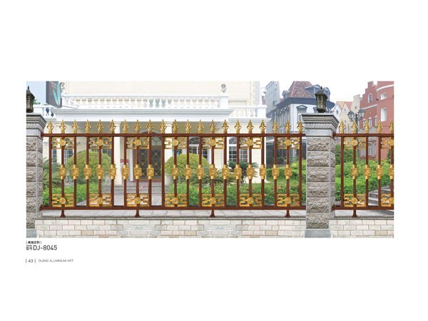 鋁藝圍欄  DJ-8045