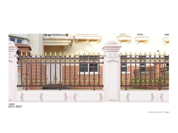 別墅鋁藝圍欄  DJ-8047