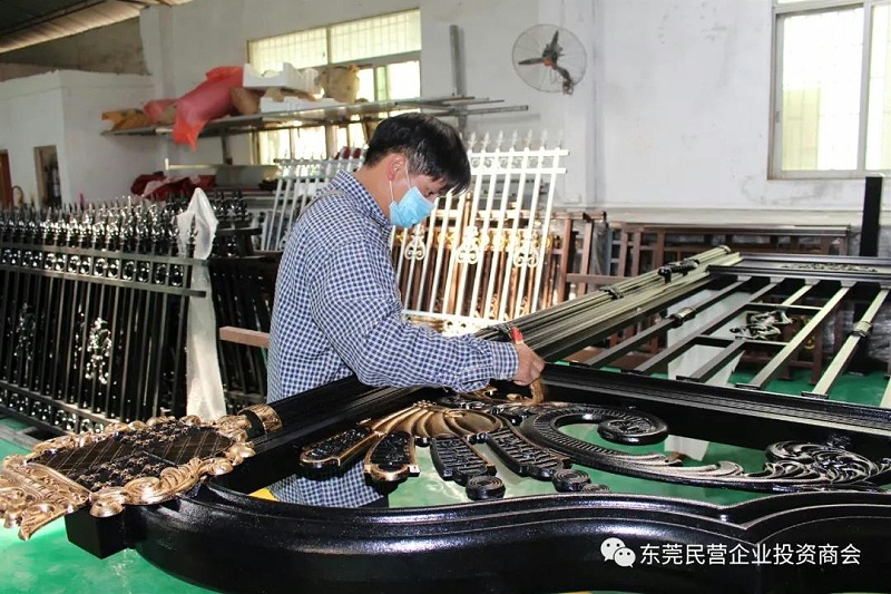 東莞投資商會14