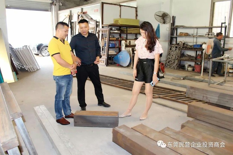 東莞投資商會(huì)15