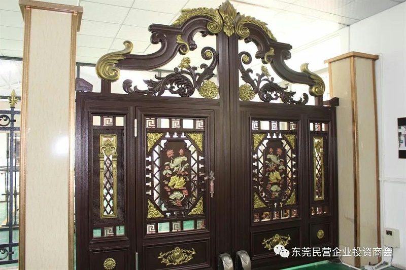 東莞投資商會10